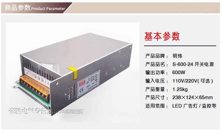 减震车(三维+设计+程序+原理图+二维)