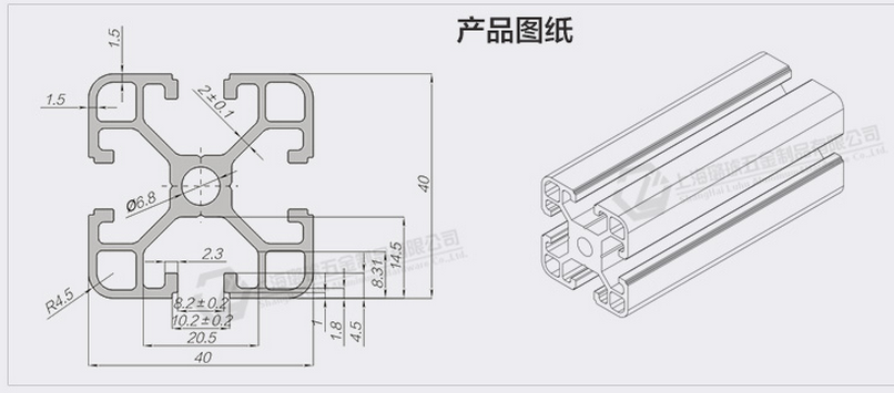 减震车(三维+设计+程序+原理图+二维)