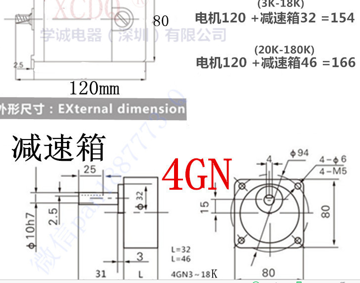 减震车(三维+设计+程序+原理图+二维) 俯视图