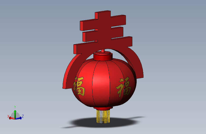灯喽