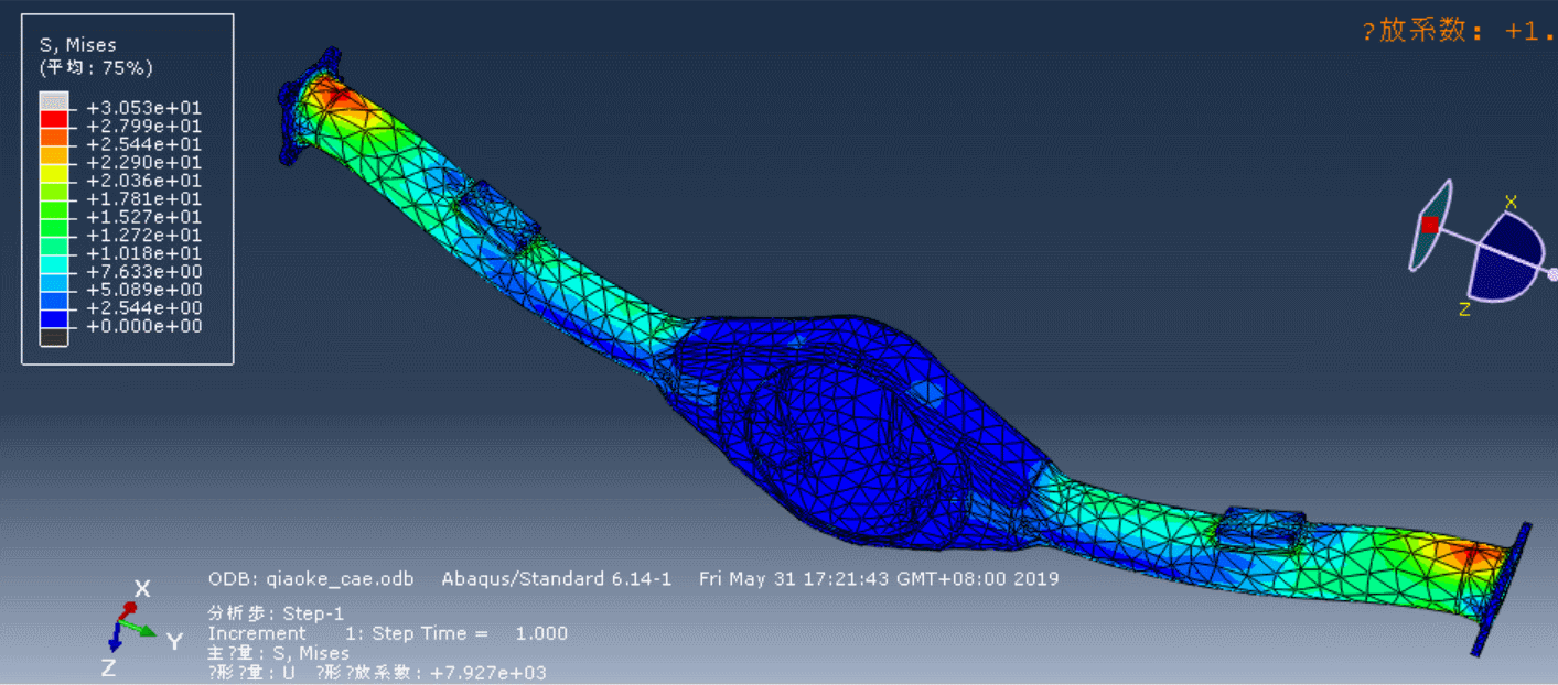 驱动桥壳有限元分析610850