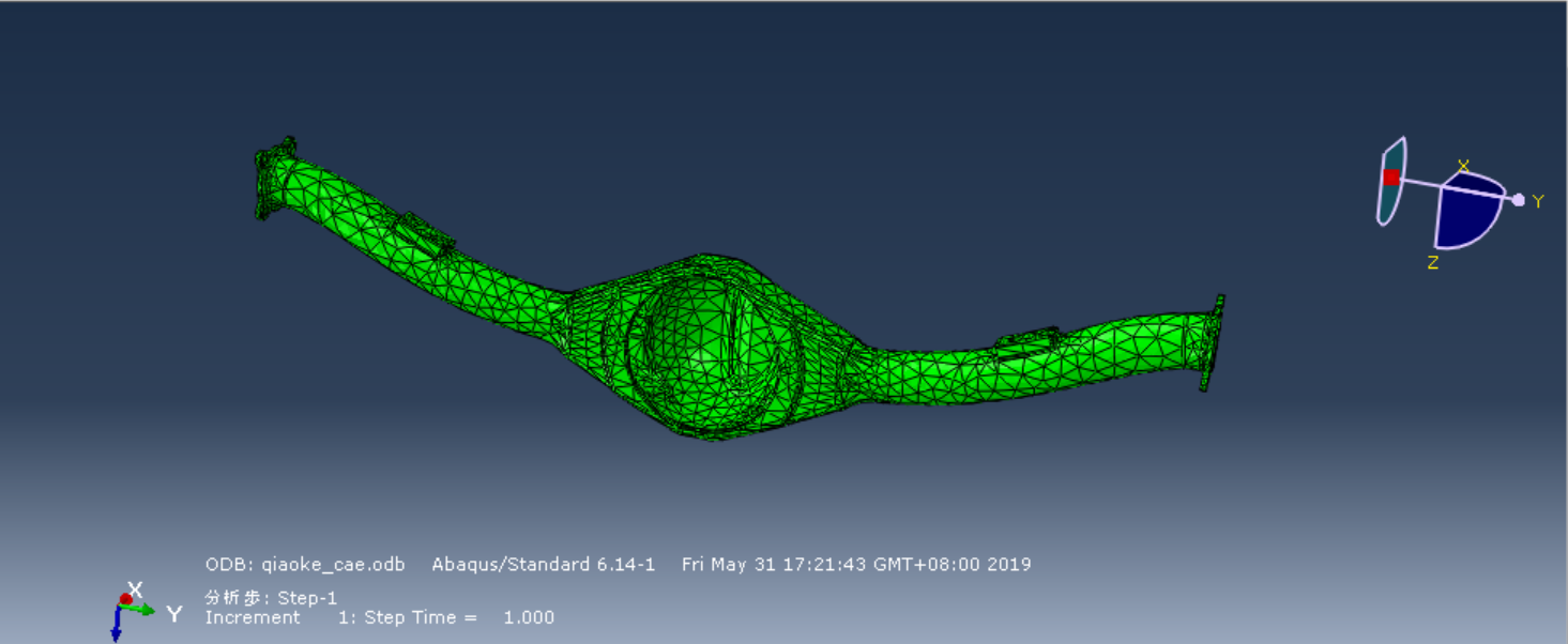 驱动桥壳有限元分析610850