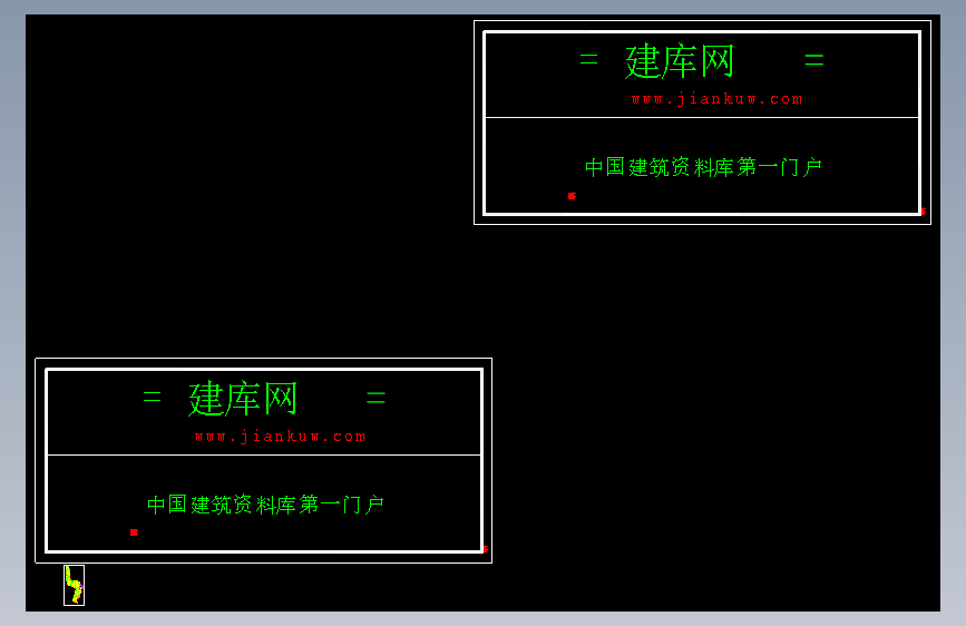 某大型水库拦河坝规划设计cad总平面施工图纸（甲级院设计）