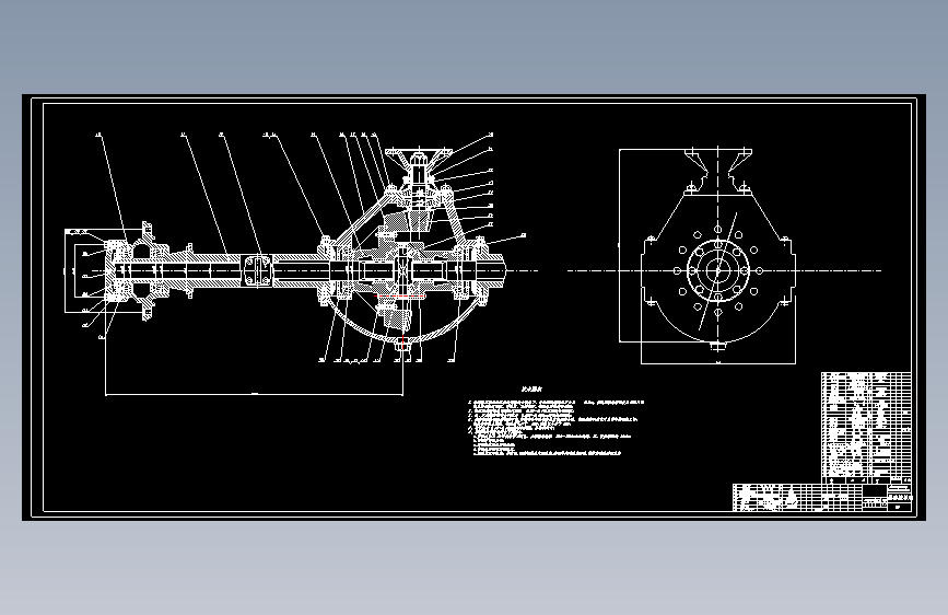 JX1021TS3轻型货车驱动桥设计【分图 6张CAD图纸】76438==200ku