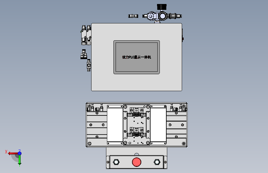 A180 Power button-Shaft压入治具