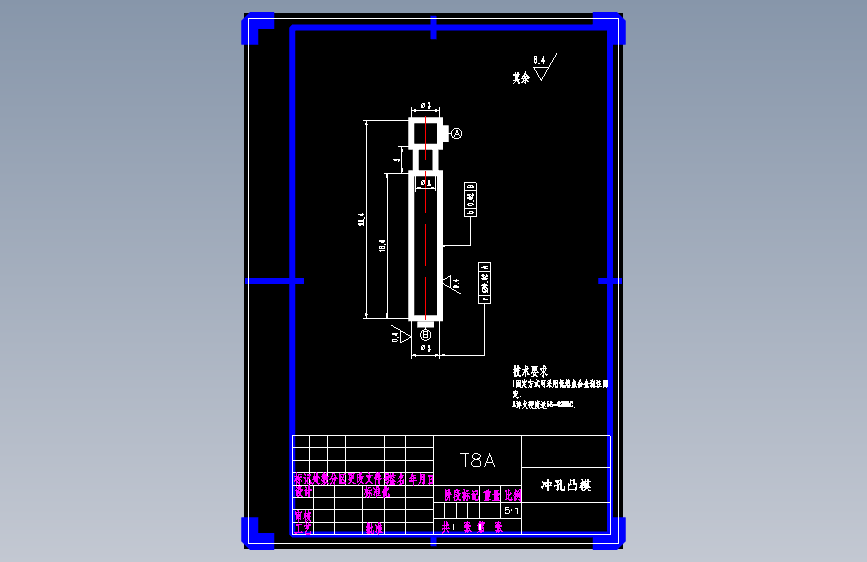 呼吸片压板冲压模具资料含CAD+说明书