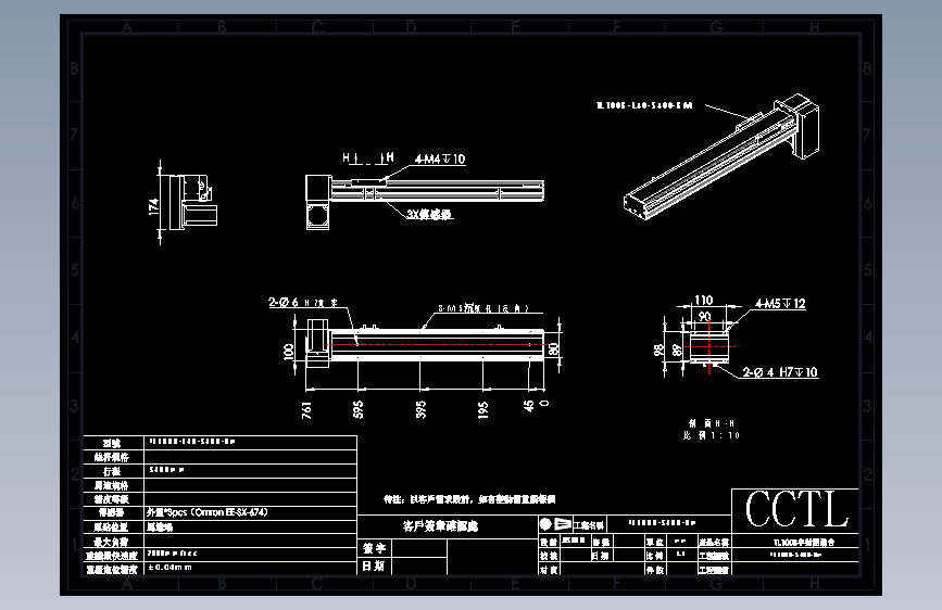 CCTL模组同步带-TL100B-L40-S400-BM