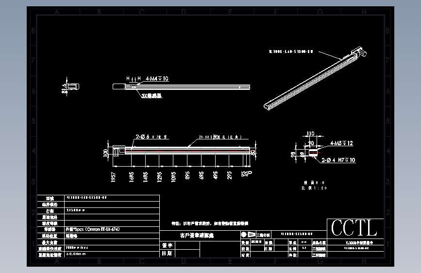 CCTL模组同步带-TL100B-L40-S1500-BR