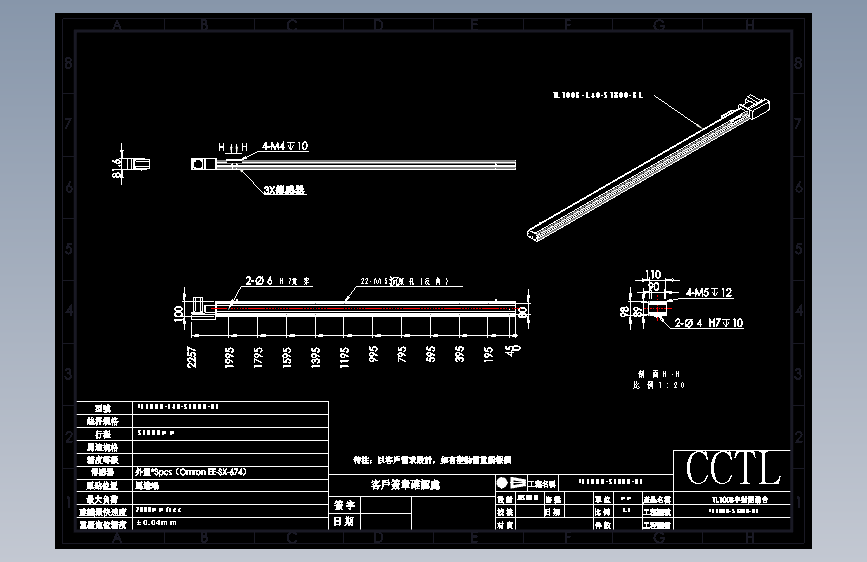 CCTL模组同步带-TL100B-L40-S1800-BL