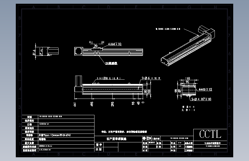 CCTL模组同步带-TL100B-L80-S300-BD