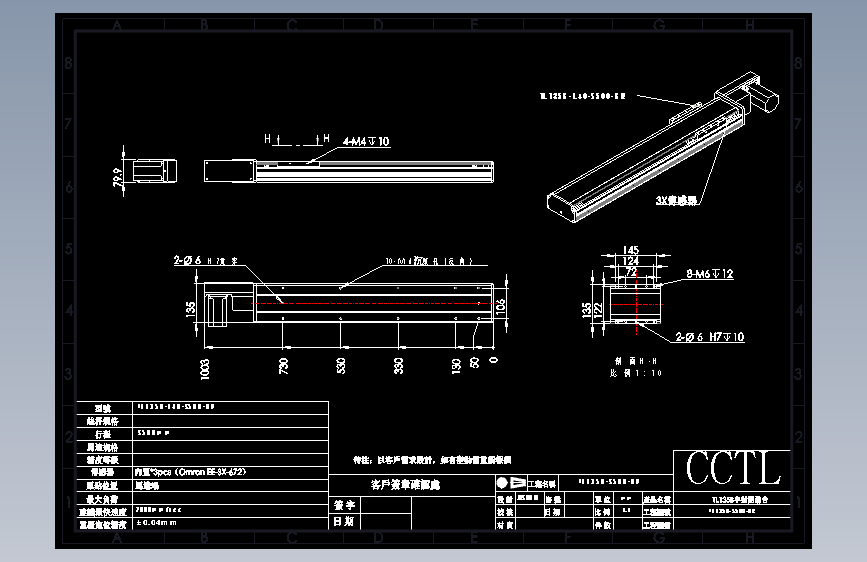 CCTL模组同步带-TL135B-L40-S500-BR