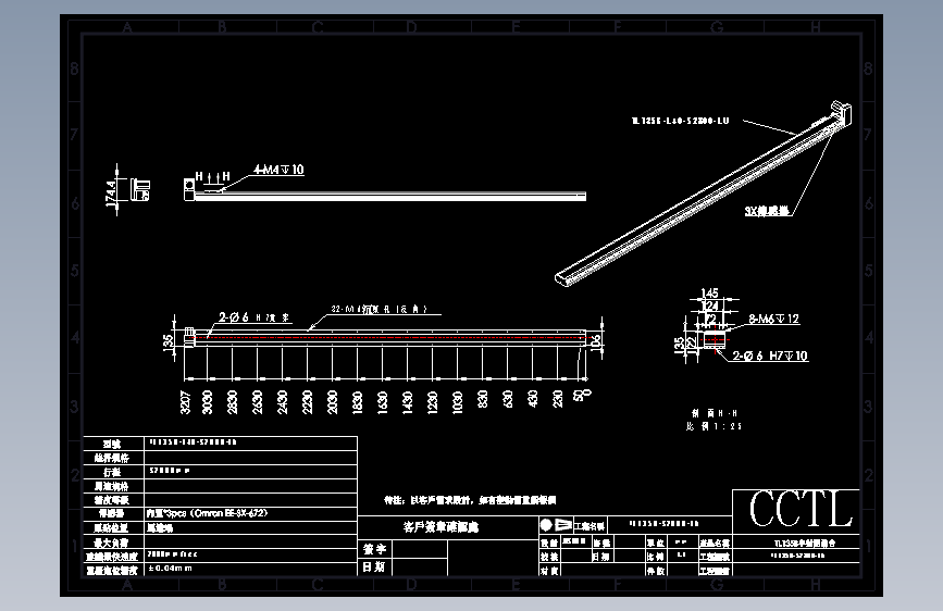 CCTL模组同步带-TL135B-L40-S2800-LU