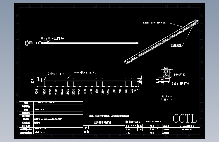CCTL模组同步带-TL135B-L40-S3000-BL