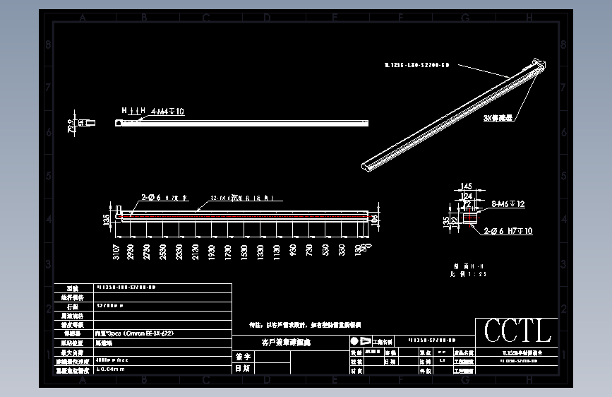 CCTL模组同步带-TL135B-L80-S2700-BD