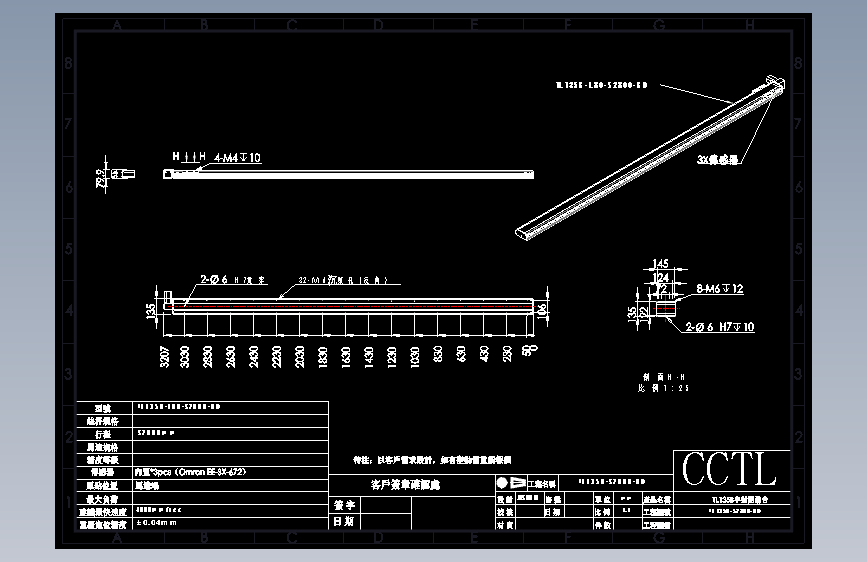 CCTL模组同步带-TL135B-L80-S2800-BD