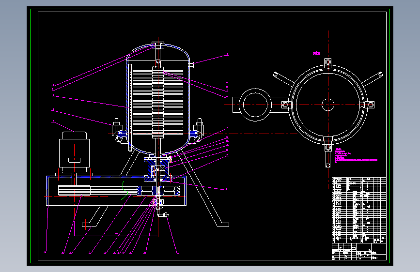 全自动立式过滤机CAD+说明书