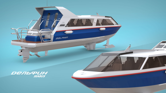Dolphin Seabus游艇模型