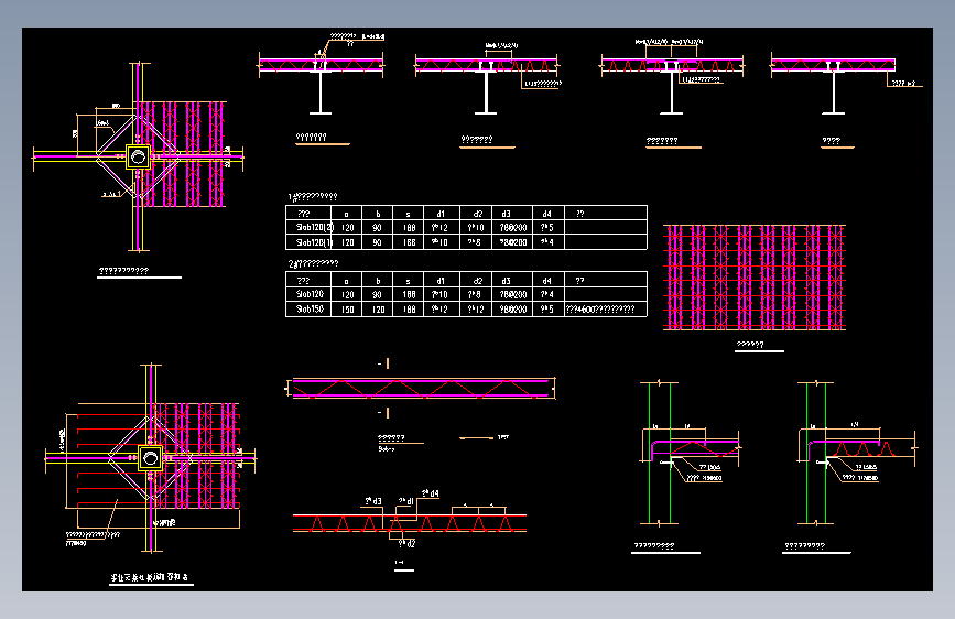 组合楼板及钢筋桁架楼承板大样cad图纸建筑cad图纸
