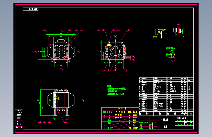WNS1.0-1.0- Q燃气蒸汽锅炉1T含CAD图纸+说明书