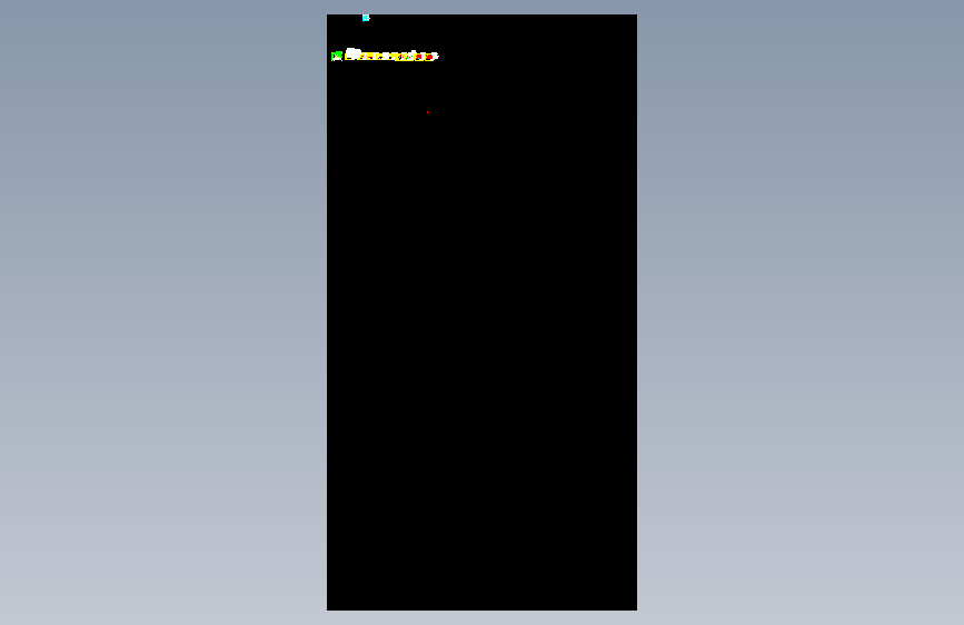 2#钢筋混凝150立方米容积土生化池设计图