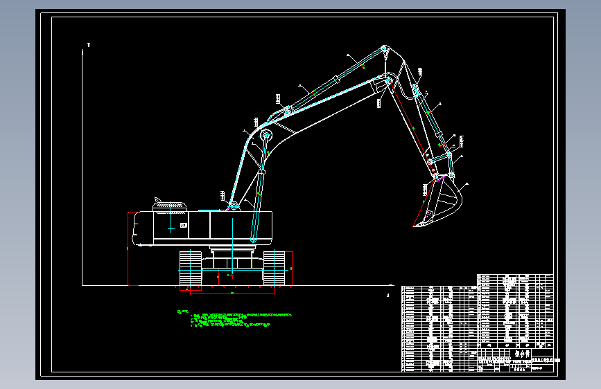 挖掘机装配图CAD机械图纸