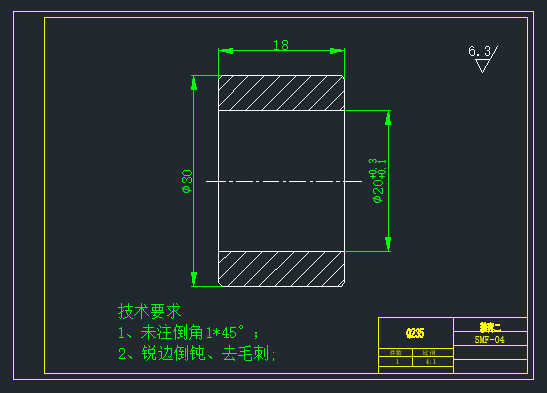 三面显示牌机械设计