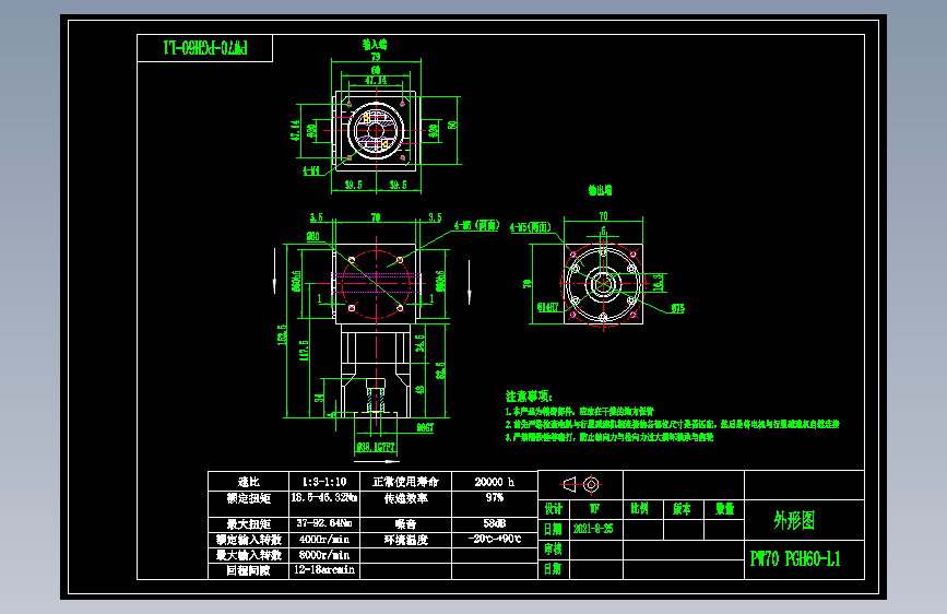 换向器PW70双孔 PGH60-L1 8-38.1-66.61-M4.dwg 主视图