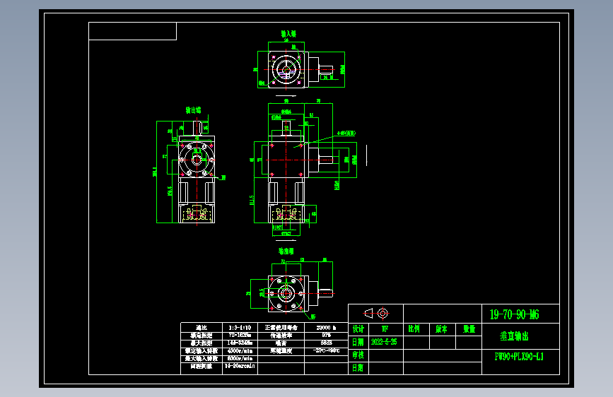 换向器PW90(垂直输出） PLX90-L1 19-70-90-M6.dwg