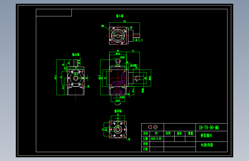 换向器PW90垂直输出-1 19-70-90-M6.dwg
