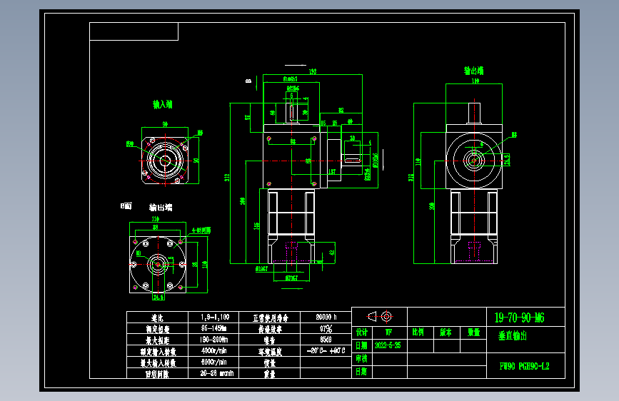 换向器PW110（垂直输出）PGH90-L2 19-70-90-M6.dwg