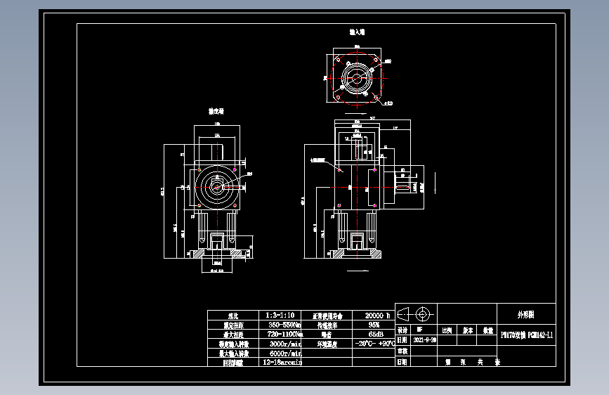 换向器PW170垂直输出 PGH142-L1 35-114.3-200-M12.dwg