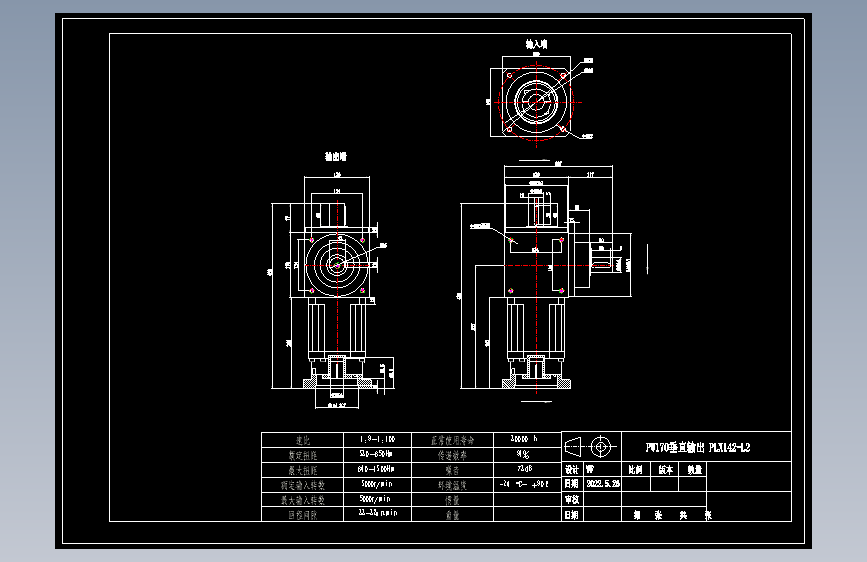 换向器PW170垂直输出 PLX142-L2 35-114.3-200-M12.dwg