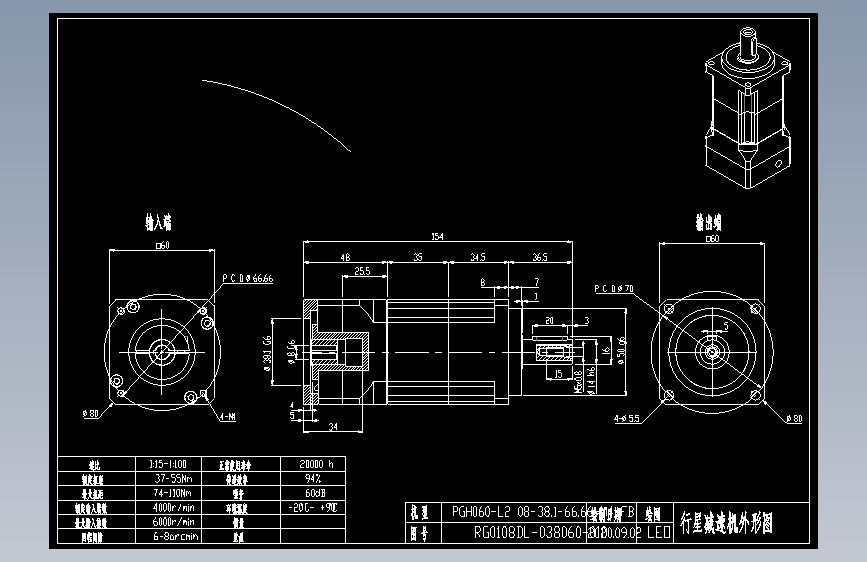 斜齿PGH060-L1 08-38.1-66.66-M4 CZ14.DXF