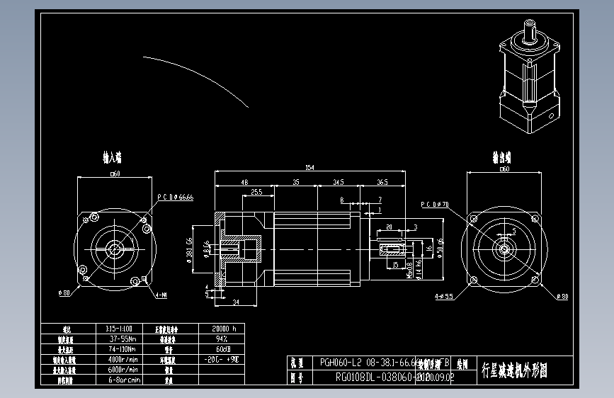 斜齿PGH060-L2 08-38.1-66.66-M4 CZ14.DXF