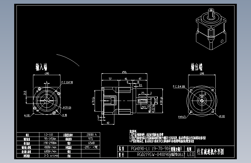斜齿PGH090-L1 19-70-90-M5-6B.DXF