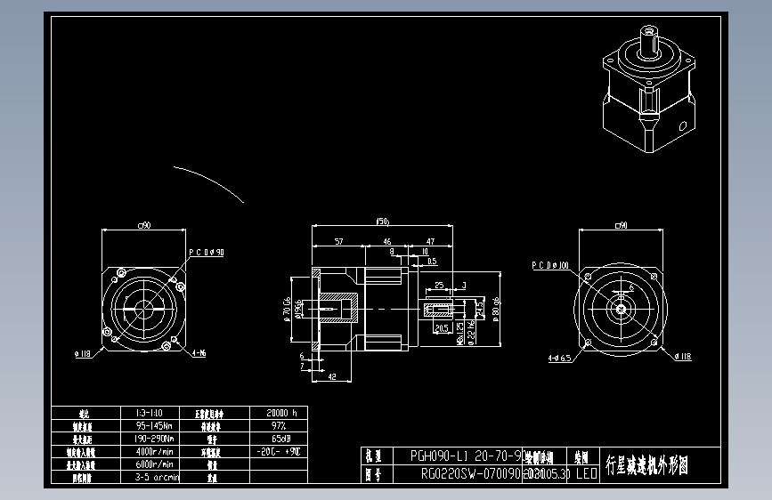 斜齿PGH090-L1 19-70-90-M6.DXF