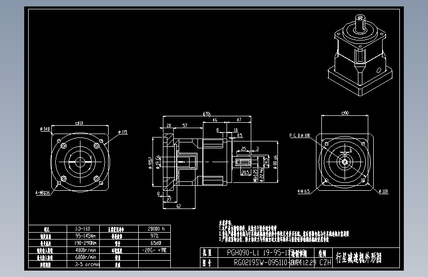斜齿PGH090-L1 19-95-115-M8.DXF