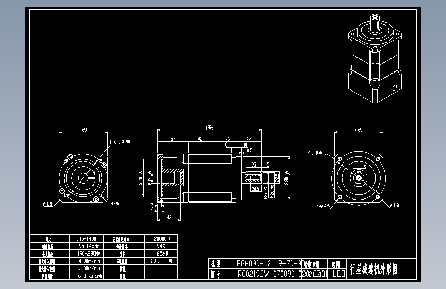 斜齿PGH090-L2 19-70-90-M6 CZ20.DXF