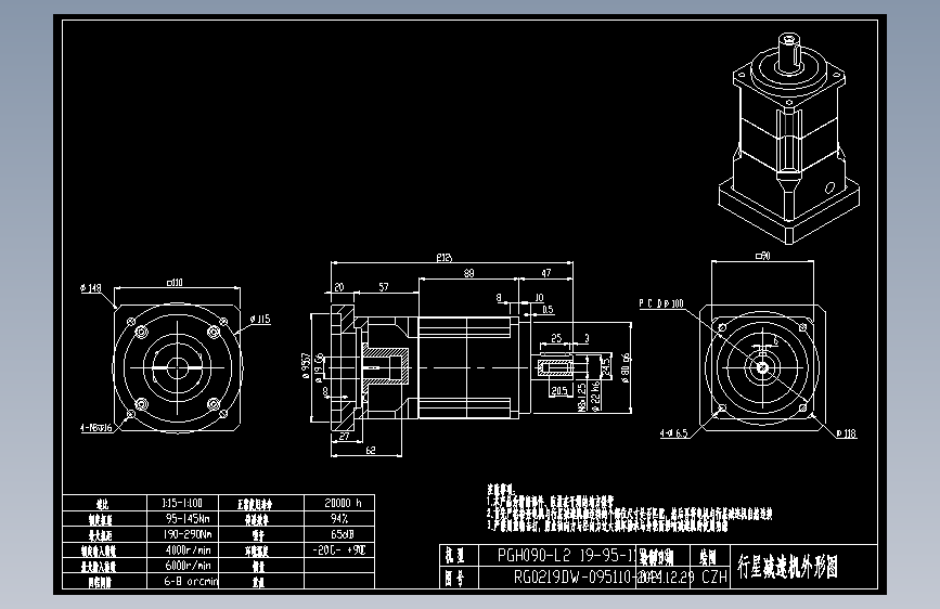 斜齿PGH090-L2 19-95-115-M8.DXF