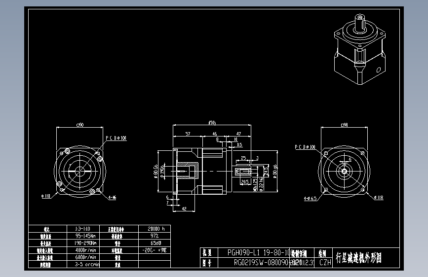 斜齿PGH90-L1 19-80-100-M6.DXF
