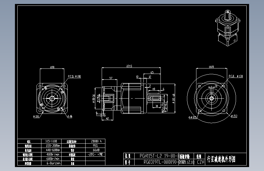 斜齿PGH115T-L2 19-80-100-M6.DXF