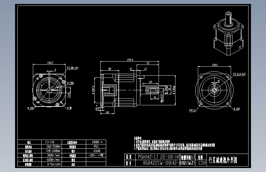 斜齿PGH142-L1 22-110-145-M8 WZ LR60 -6B CZ35.DXF