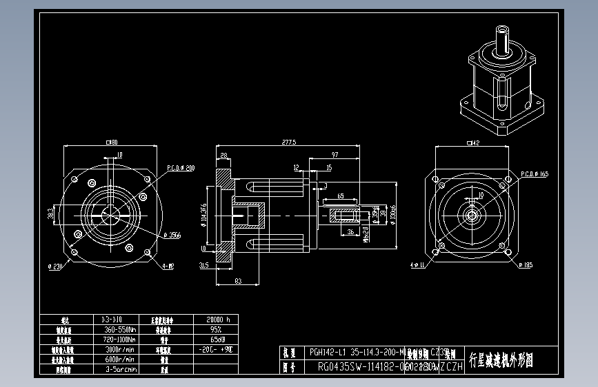 斜齿PGH142-L1 35-114.3-200-M12-180WZ-10B CZ35.DXF
