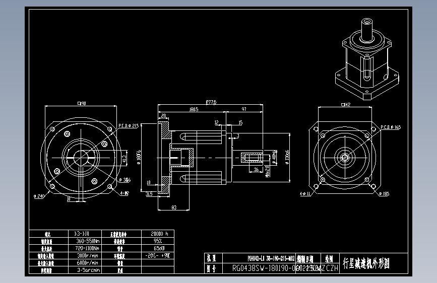 斜齿PGH142-L1 38-180-215-M12-10B LR83 输出光轴.DXF