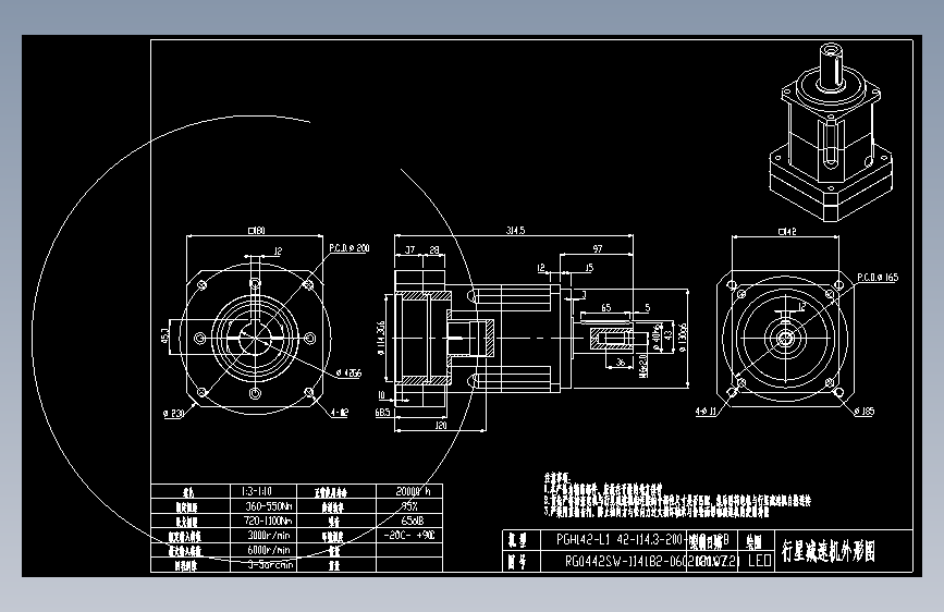 斜齿PGH142-L1 42-114.3-200-M12-12B 180WZ LR120.DXF 主视图