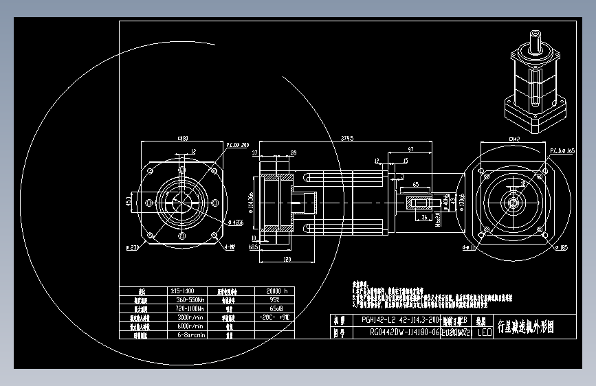 斜齿PGH142-L2 42-114.3-200-M12-12B 180WZ LR120.DXF