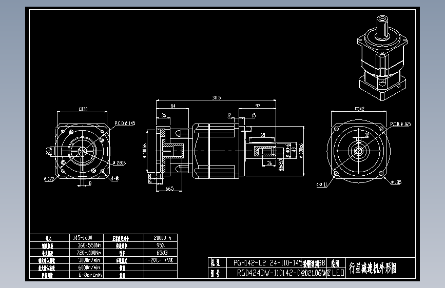 斜齿PGH142T-L2 24-110-145-M8-8B 130WZ.DXF