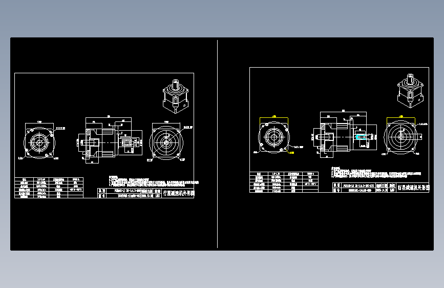 斜齿PGH180-L1 35-114.3-200-M12.DXF