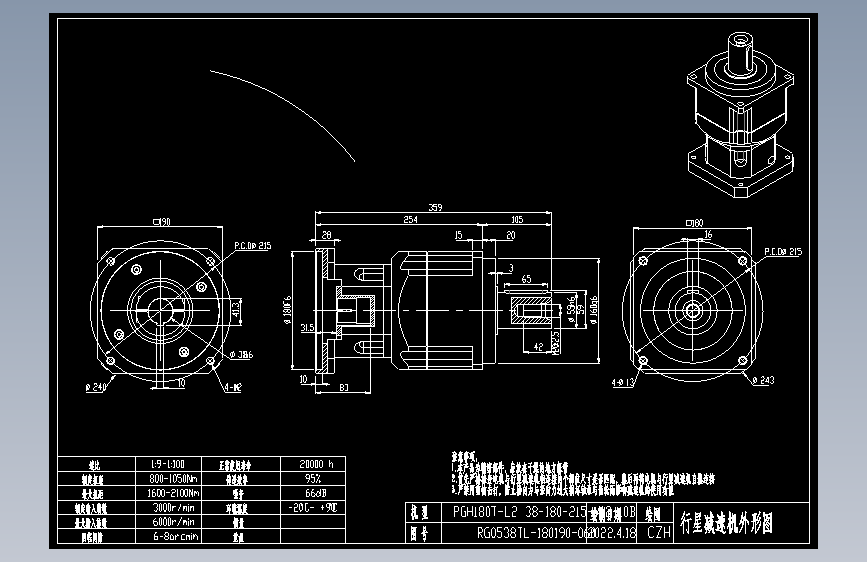 斜齿PGH180T-L2 38-180-215-M12-10B LR83.DXF