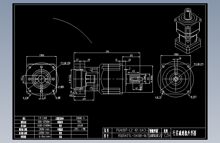 斜齿PGH180T-L2 42-114.3-200-M12 LR120  WZ-JB -12B.DXF